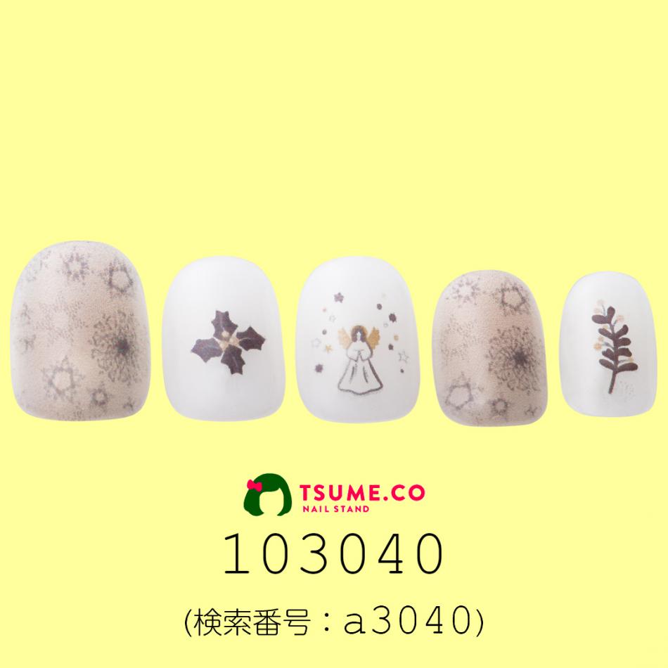 nail_1502