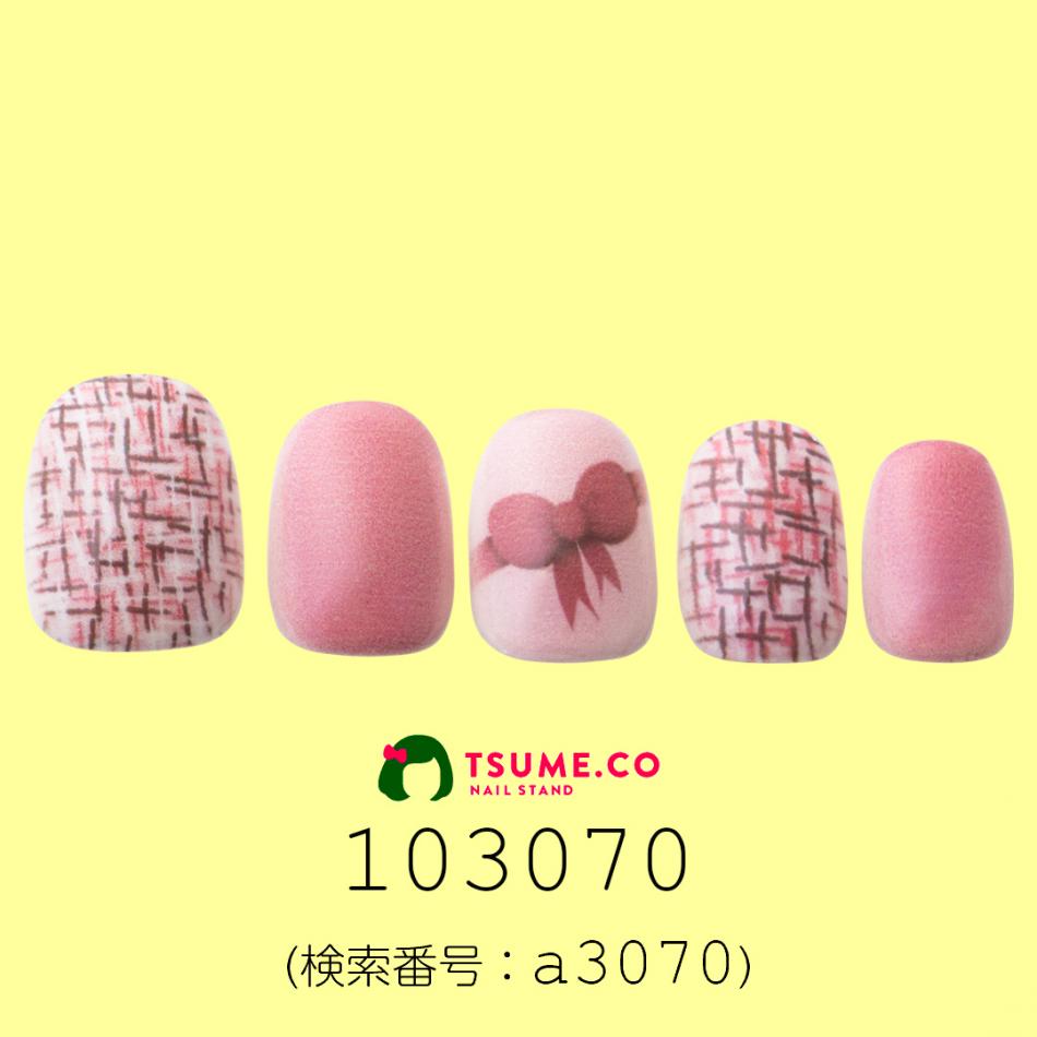 nail_1505