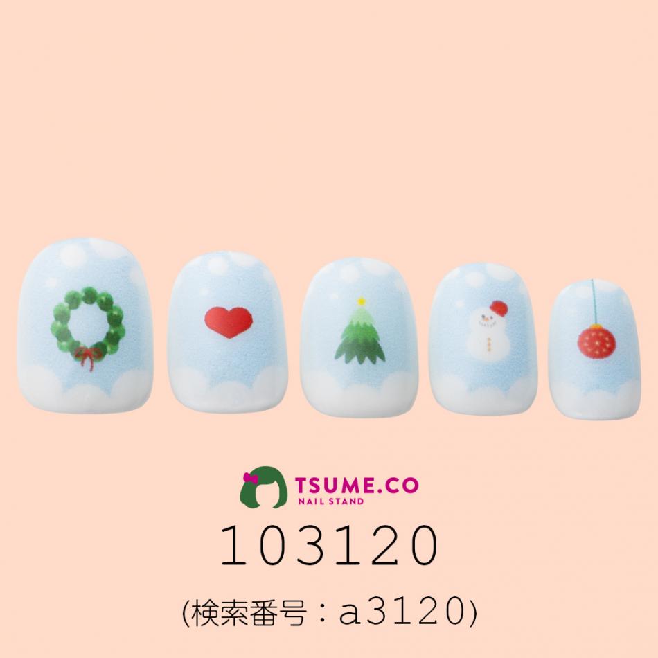 nail_1510