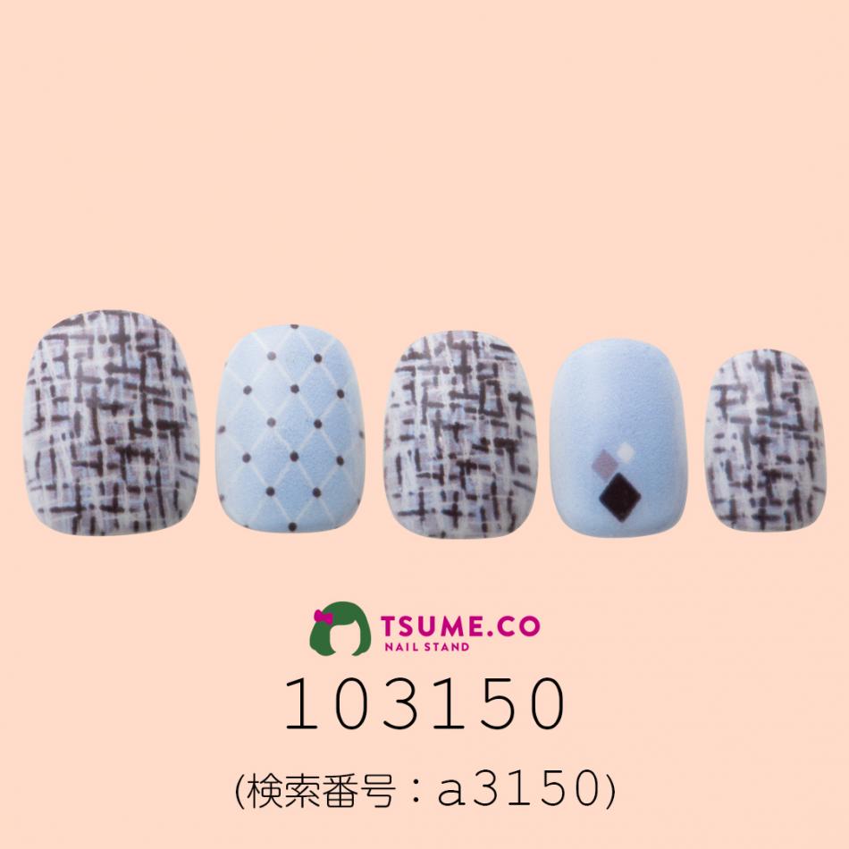 nail_1513