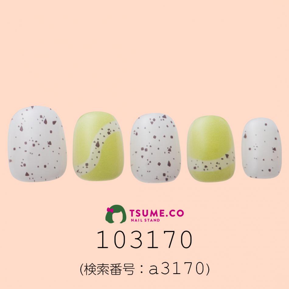 nail_1515