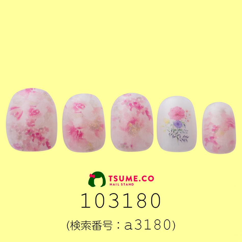 nail_1516