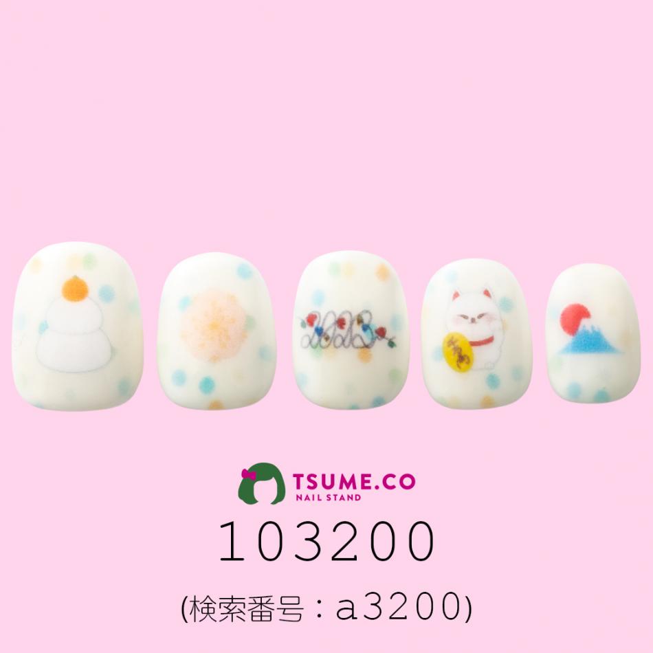 nail_1518