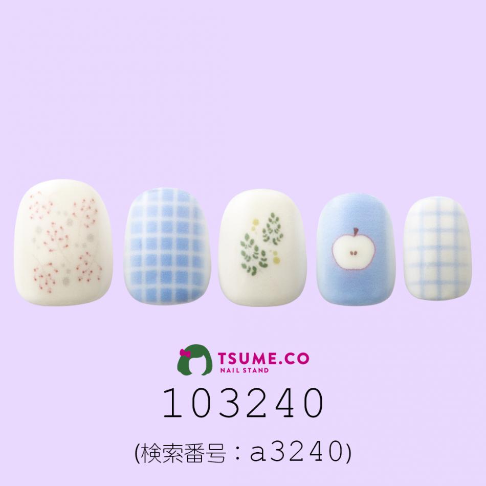 nail_1522