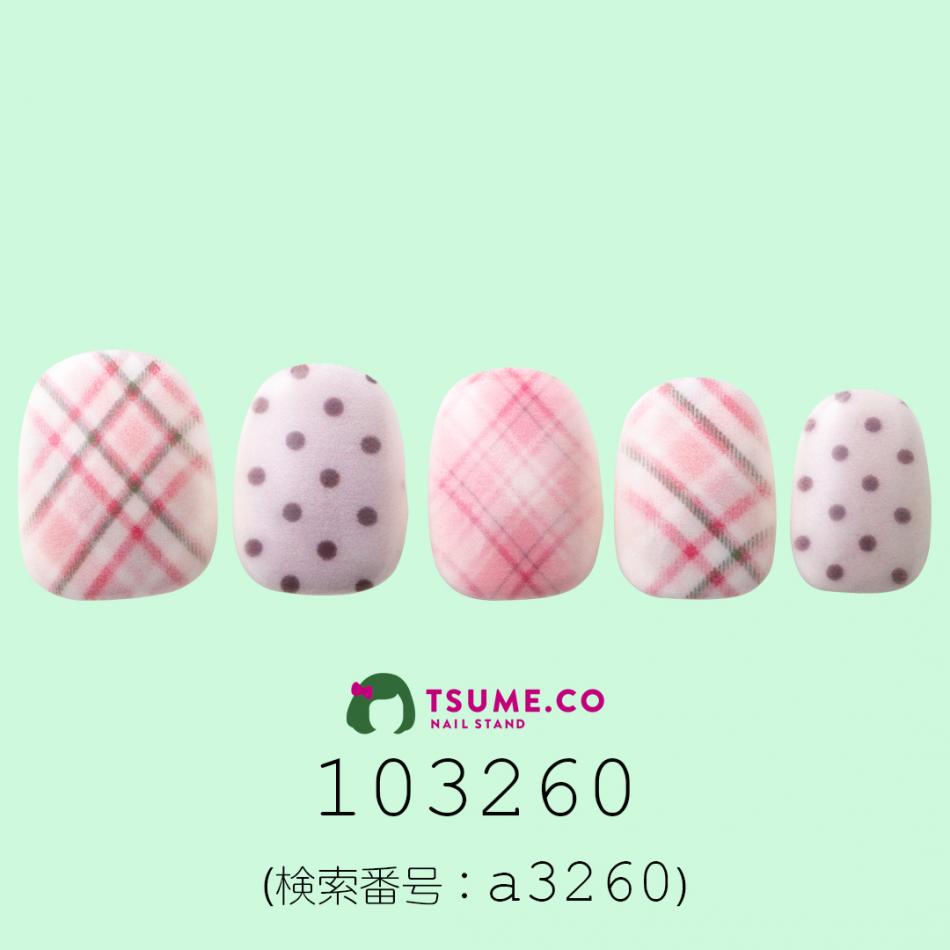 nail_1524