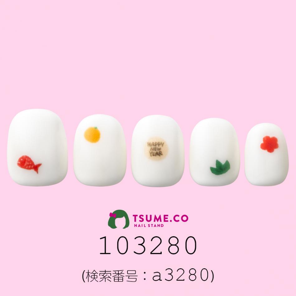 nail_1525