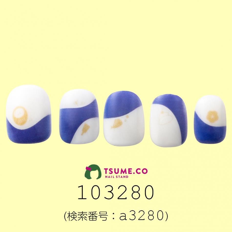 nail_1526