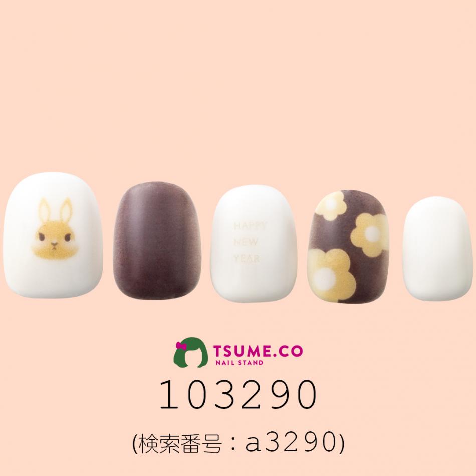 nail_1527