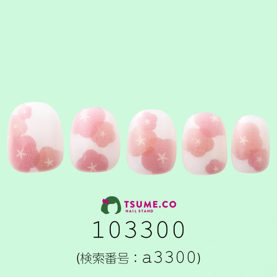nail_1528