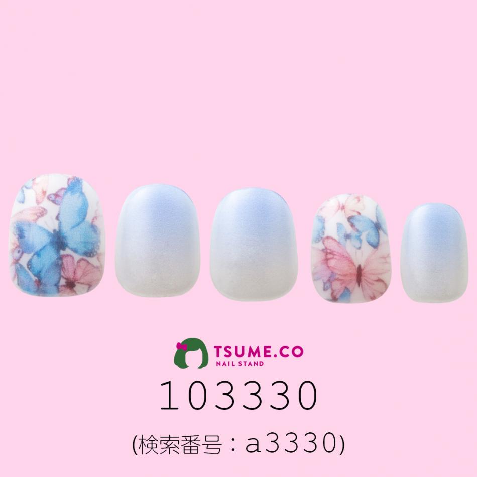 nail_1531