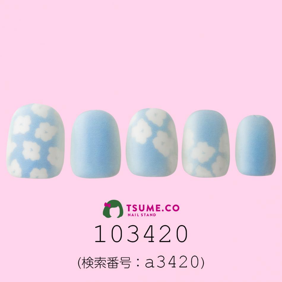 nail_1540