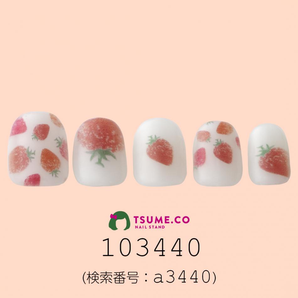 nail_1542