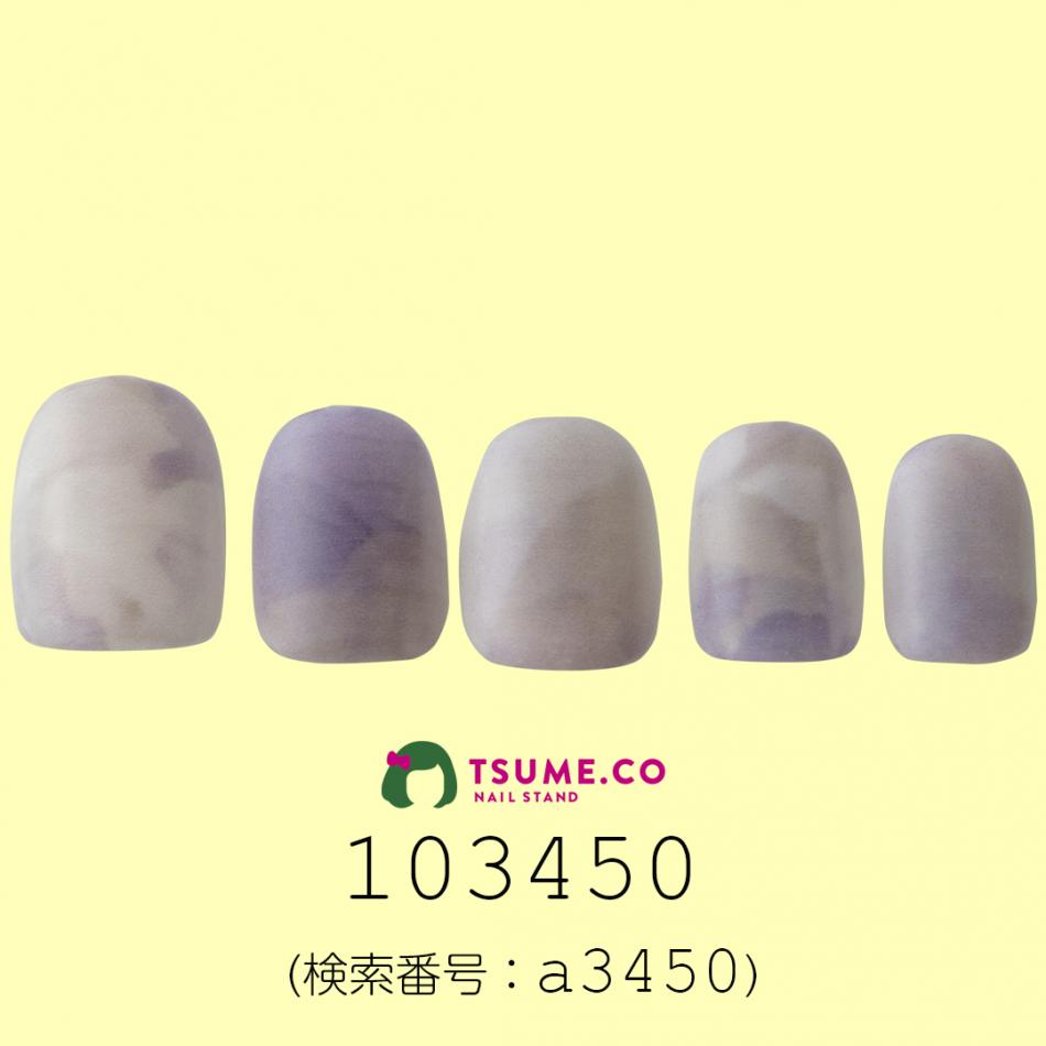 nail_1543