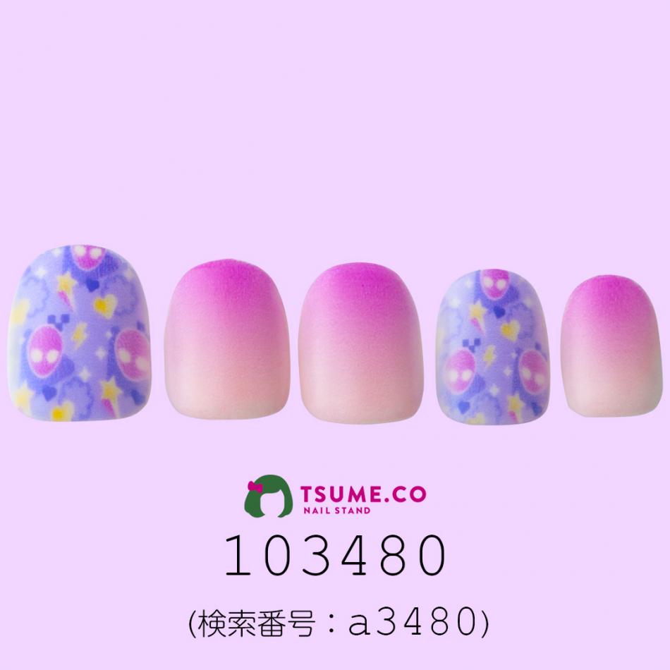 nail_1546