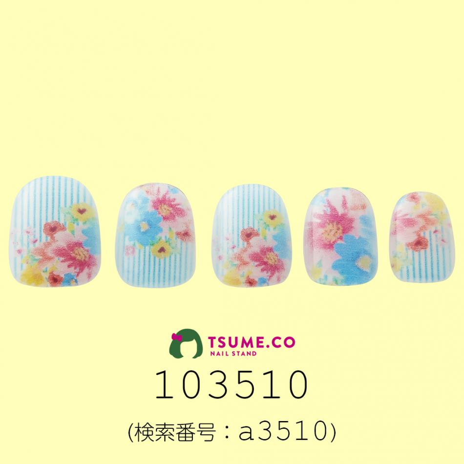 nail_1549