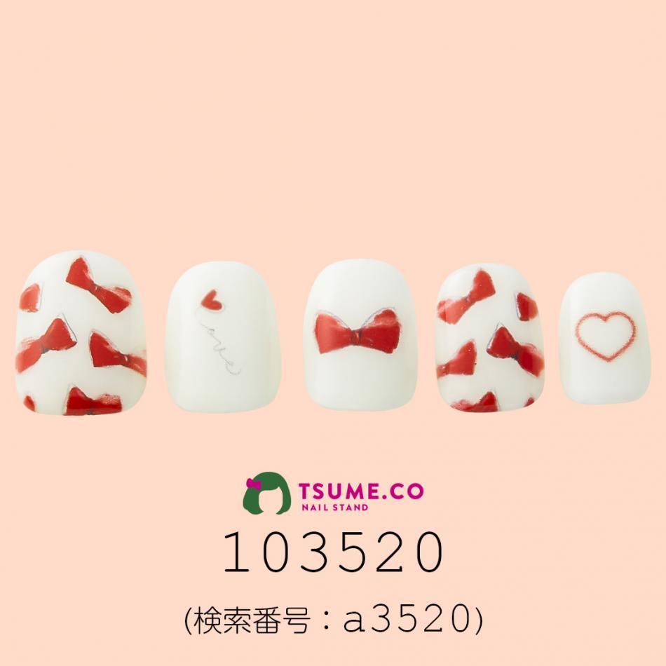 nail_1550