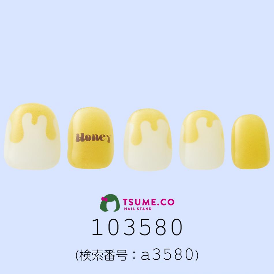 nail_1556