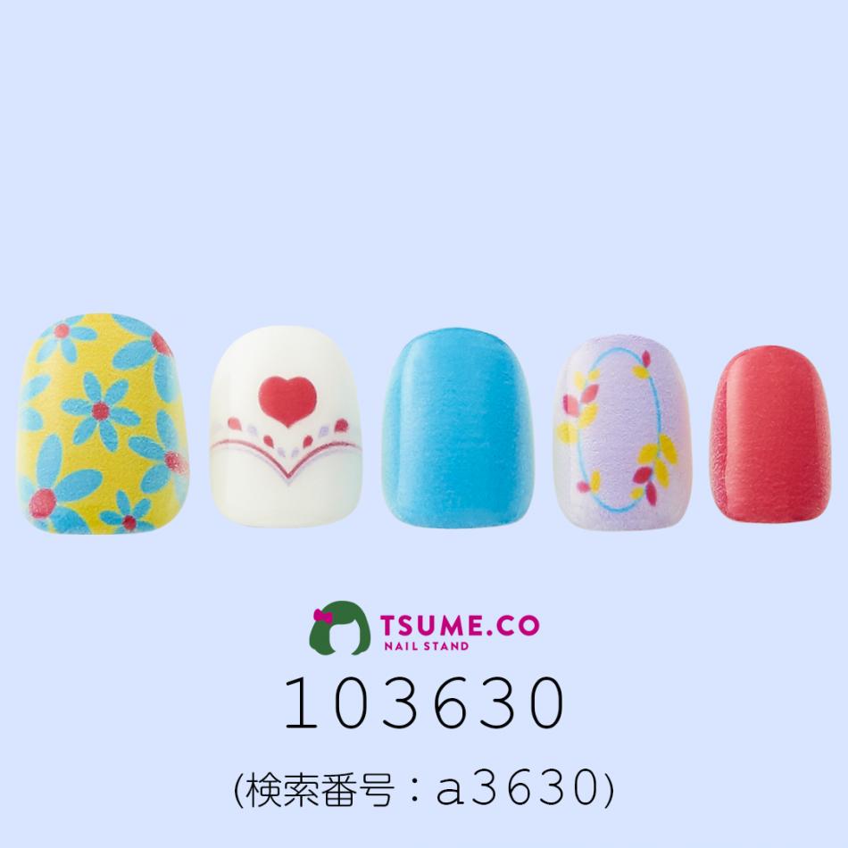 nail_1561