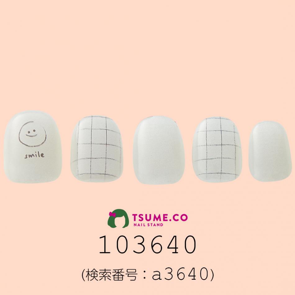 nail_1562