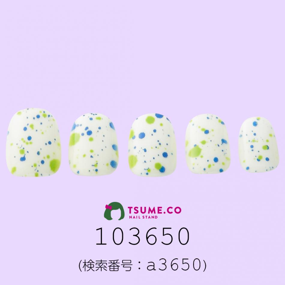 nail_1563