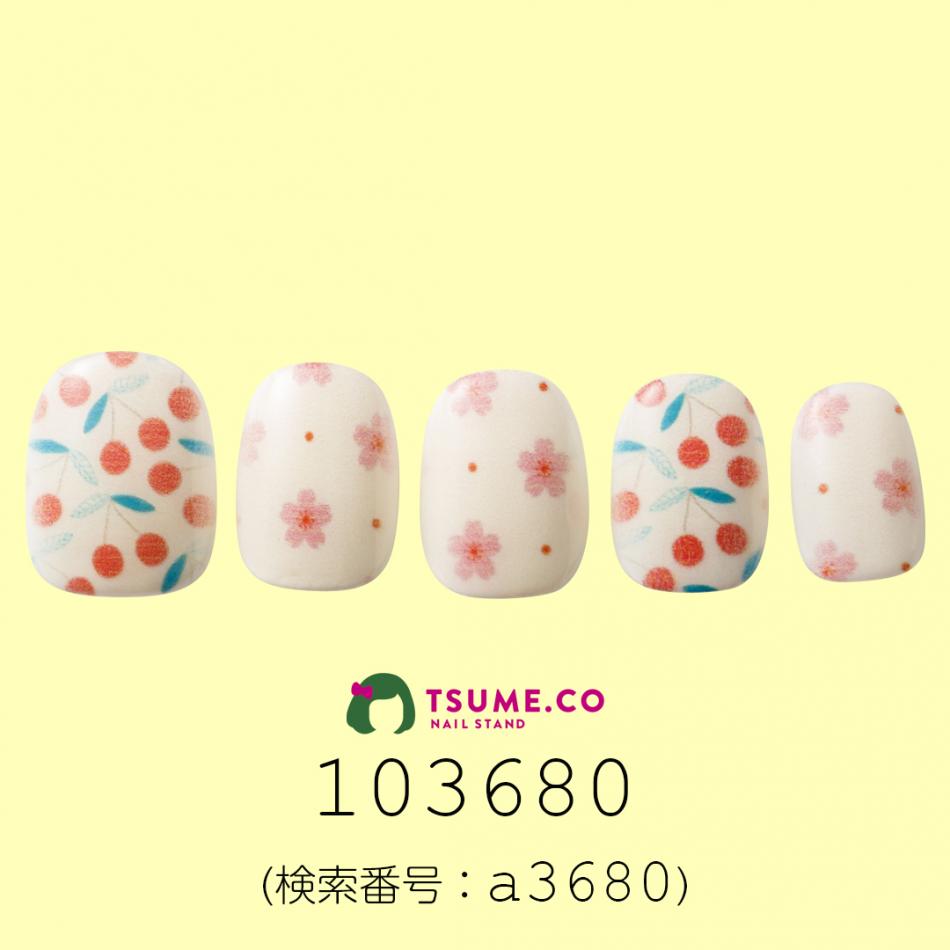 nail_1566