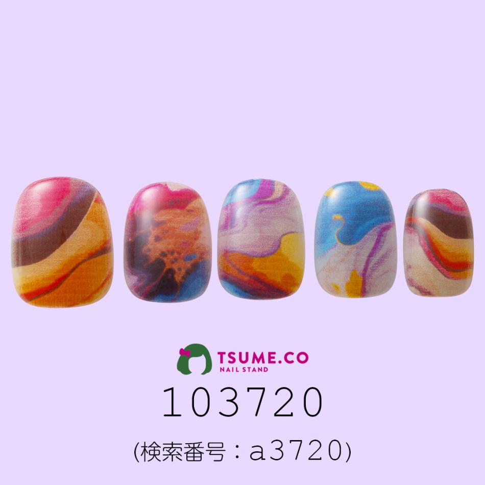 nail_1570