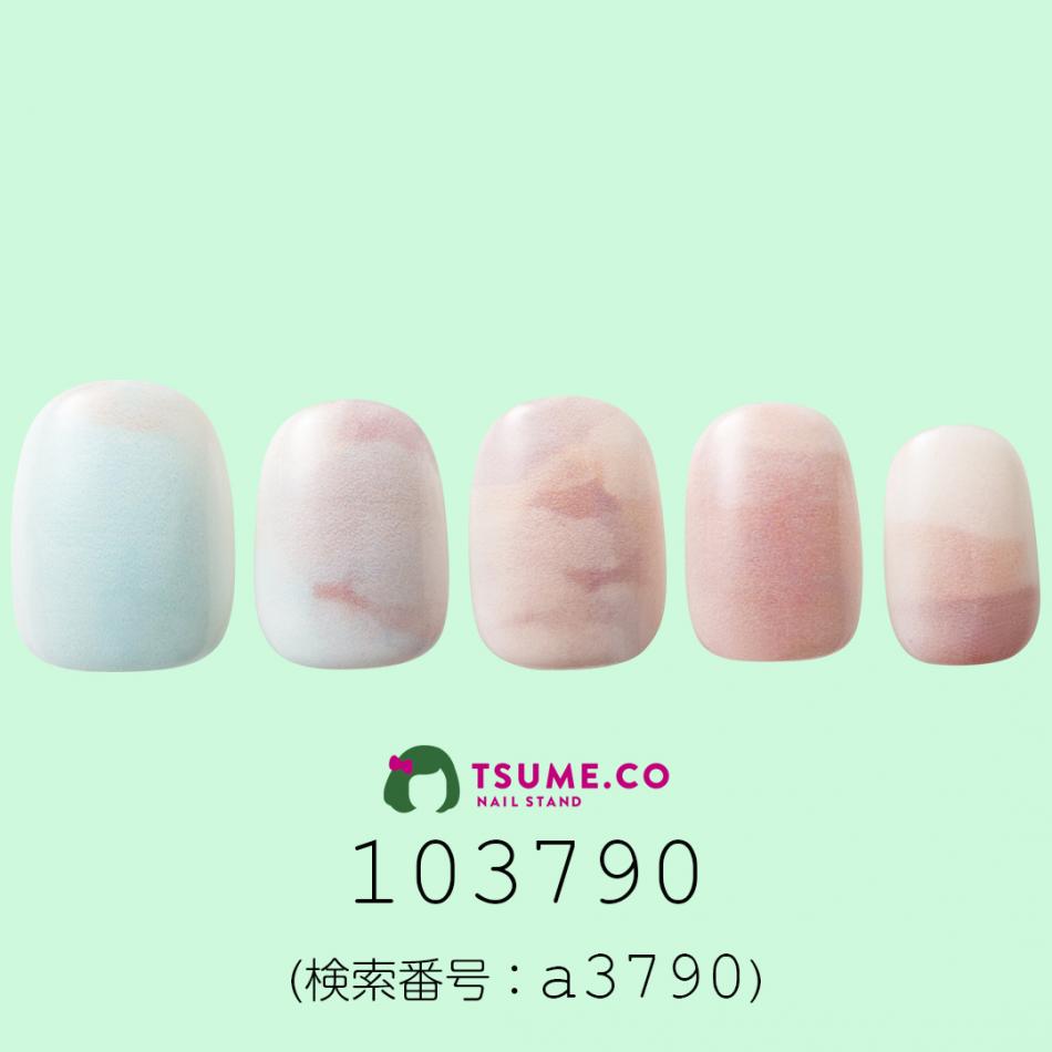 nail_1577