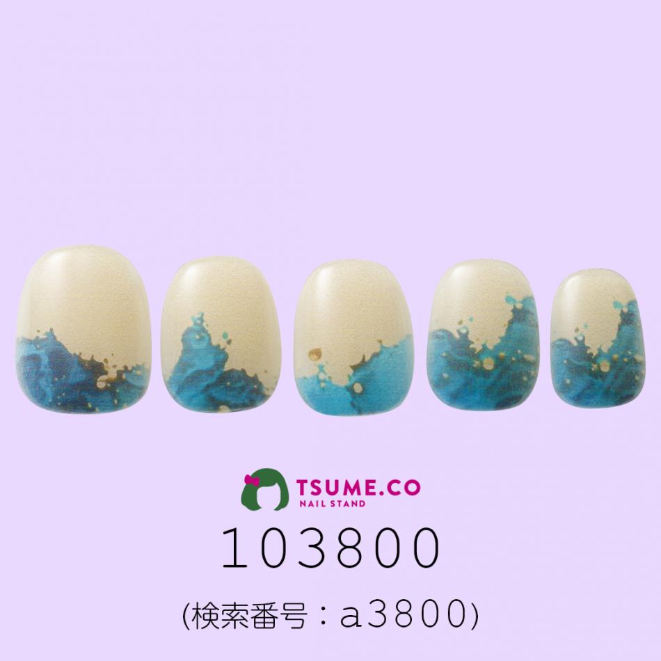 nail_1578