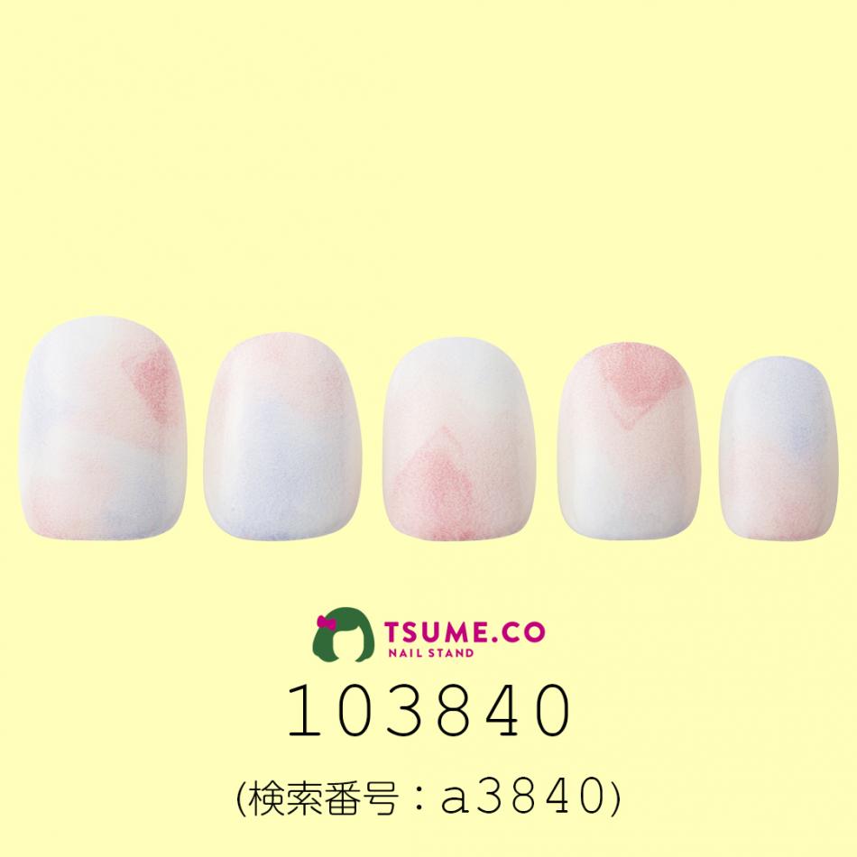 nail_1582