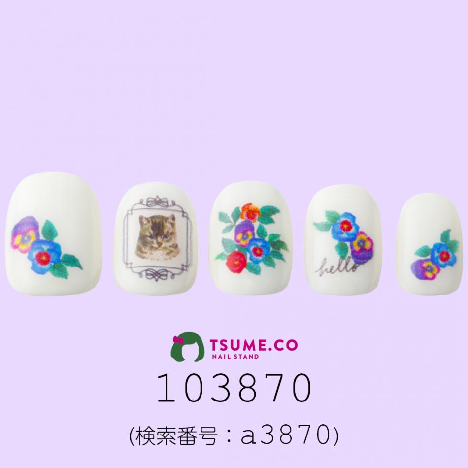 nail_1585