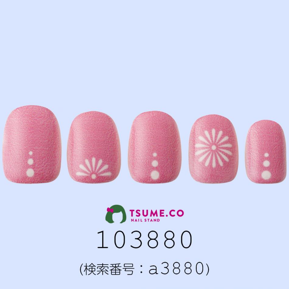 nail_1586