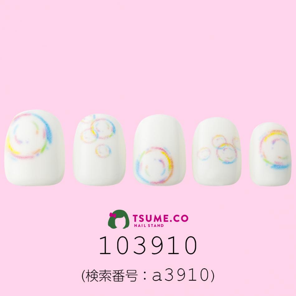 nail_1589