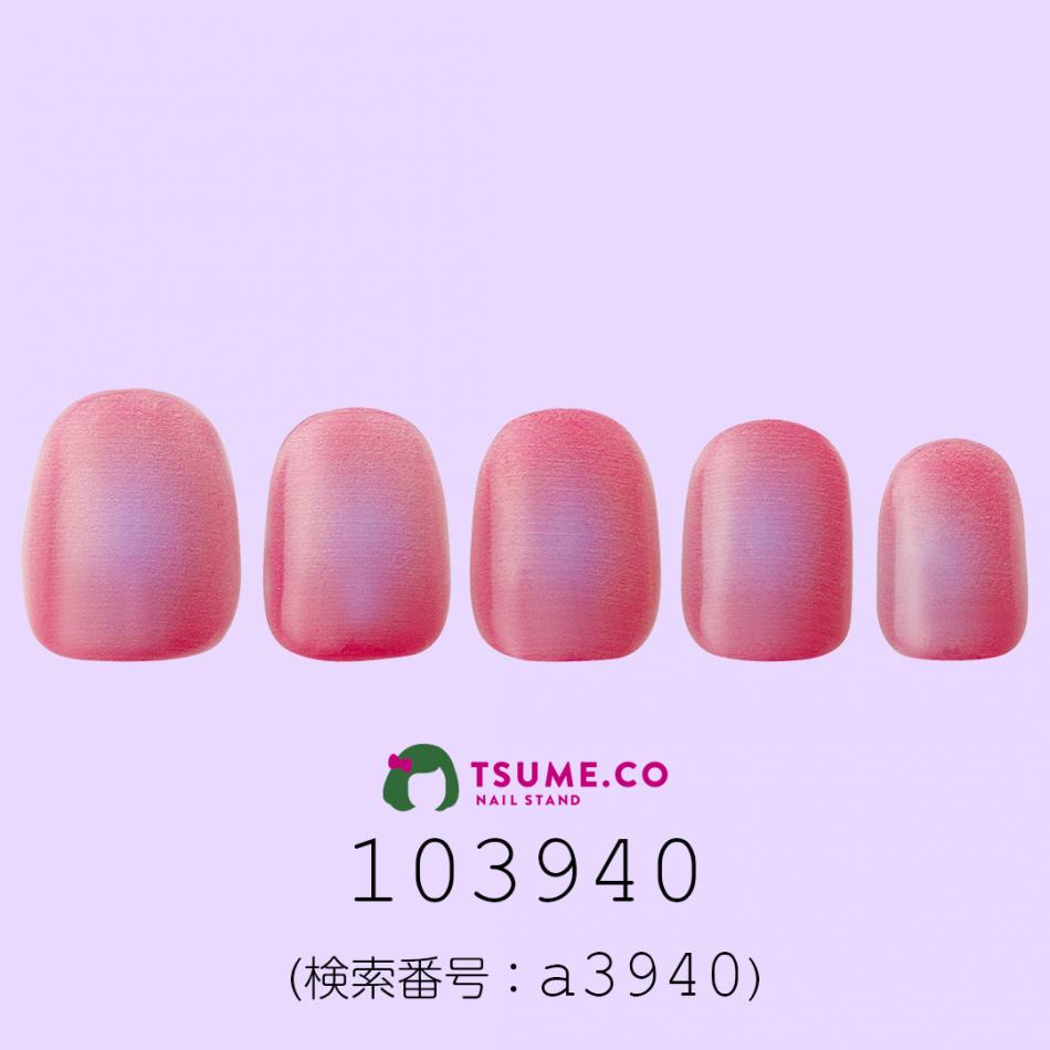 nail_1592
