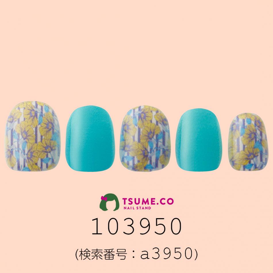 nail_1593