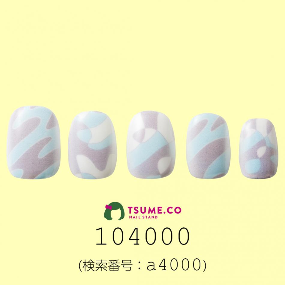 nail_1598