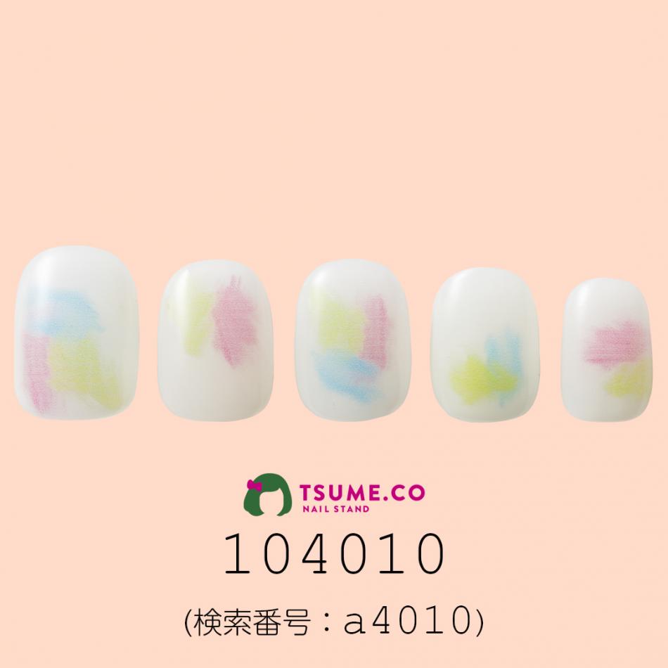 nail_1599