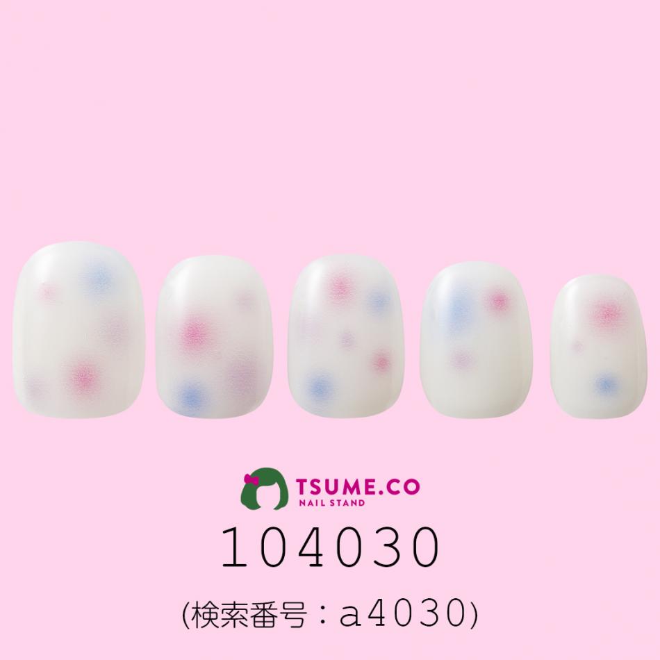nail_1601