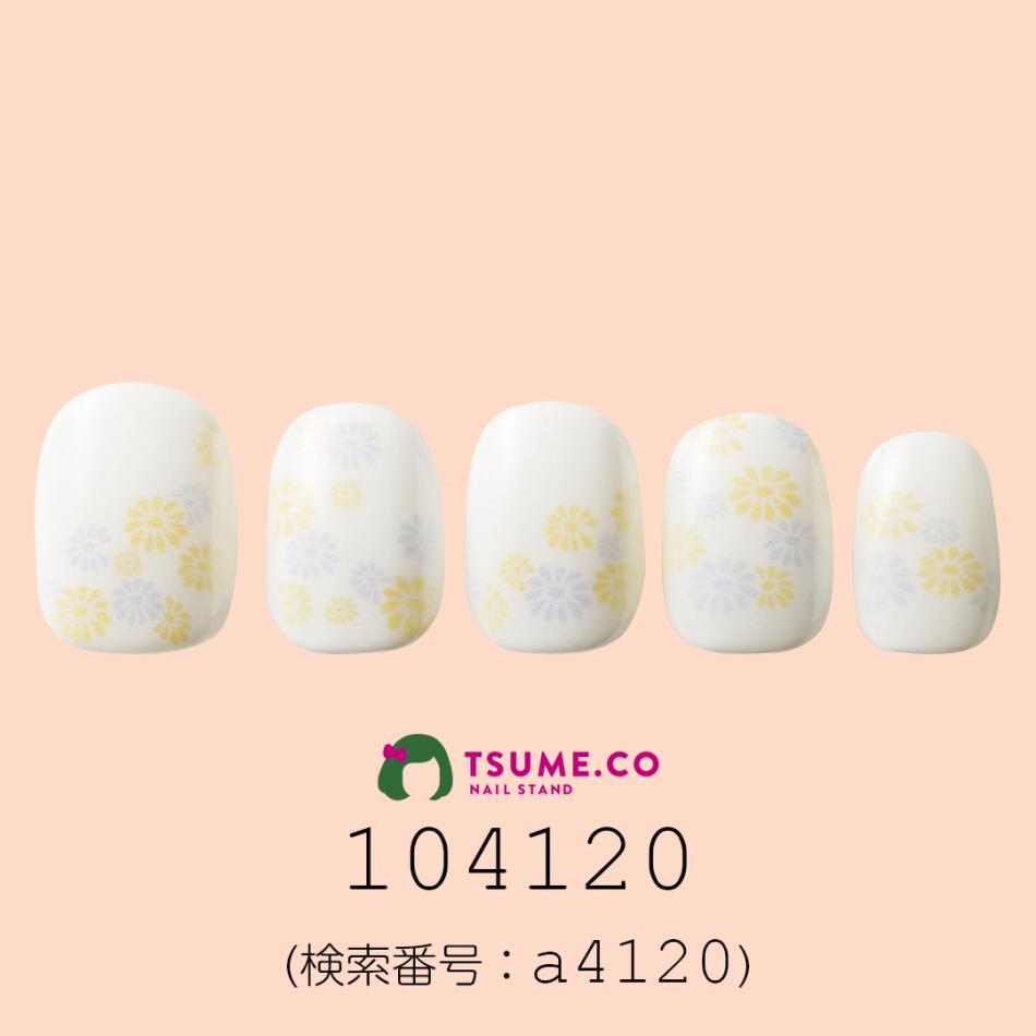 nail_1610