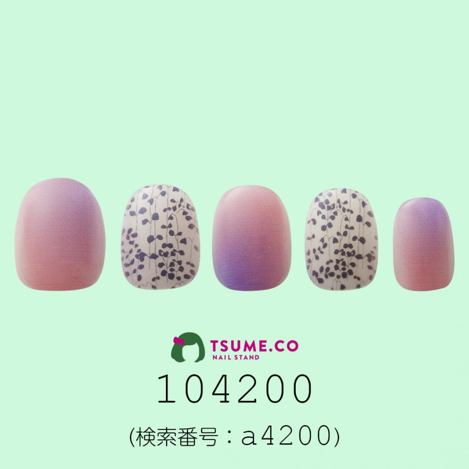 nail_1618
