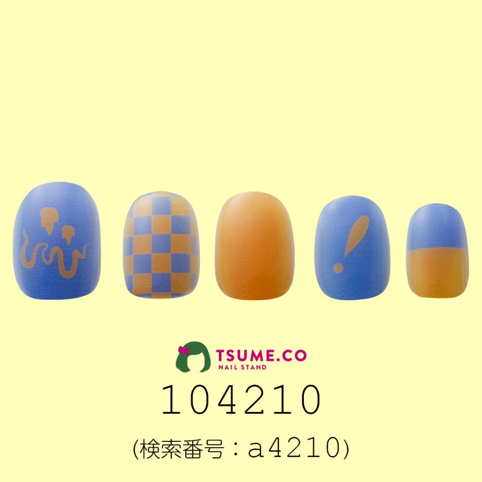 nail_1619