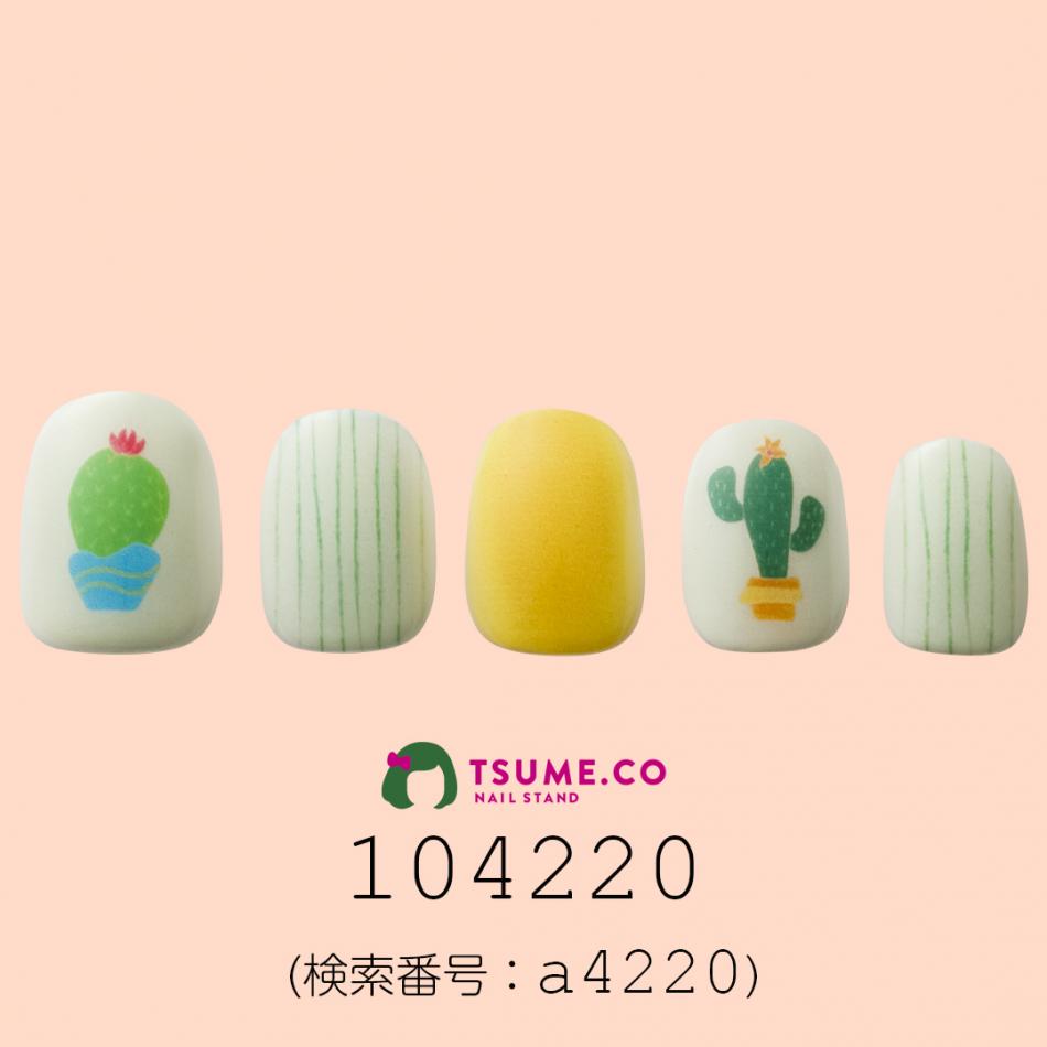 nail_1620