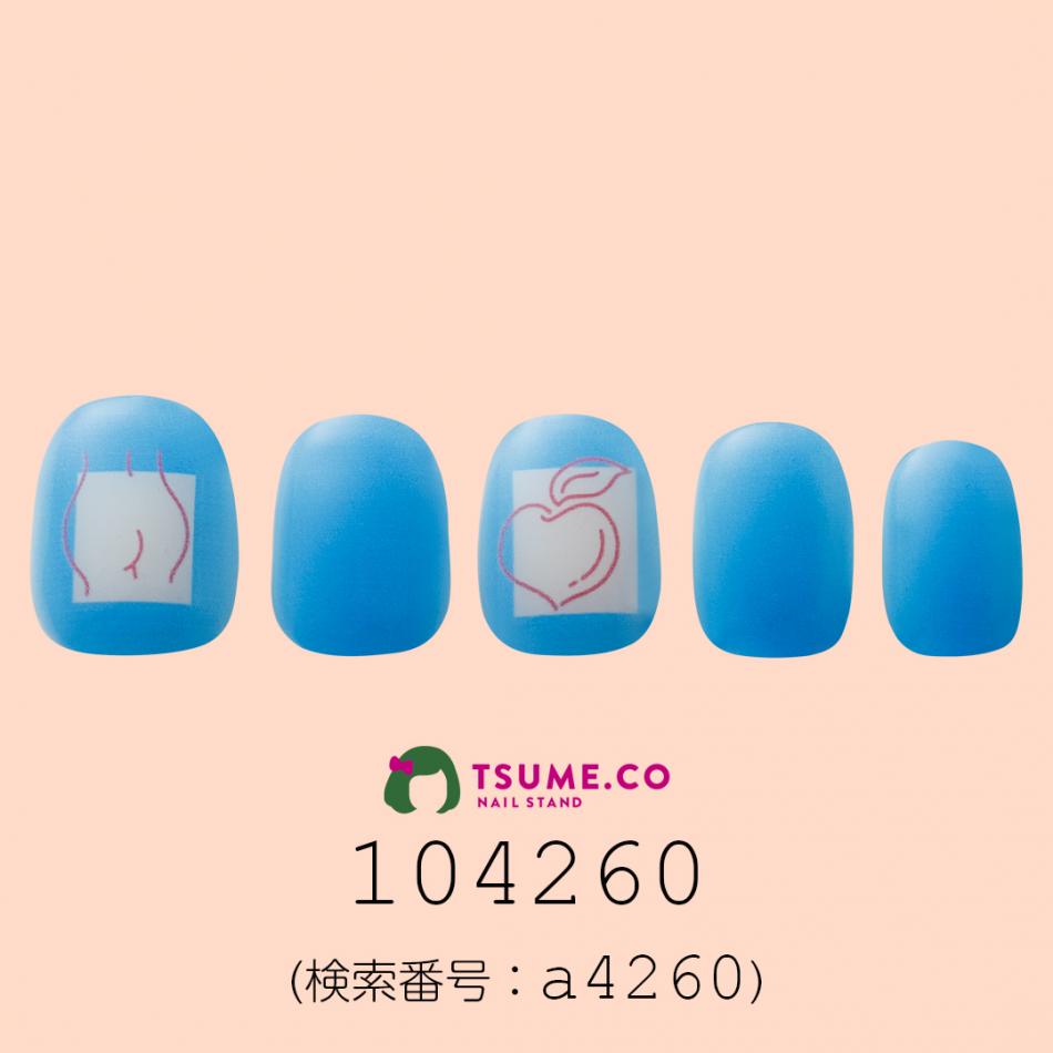 nail_1624