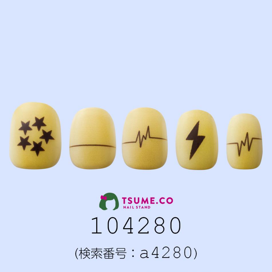 nail_1626