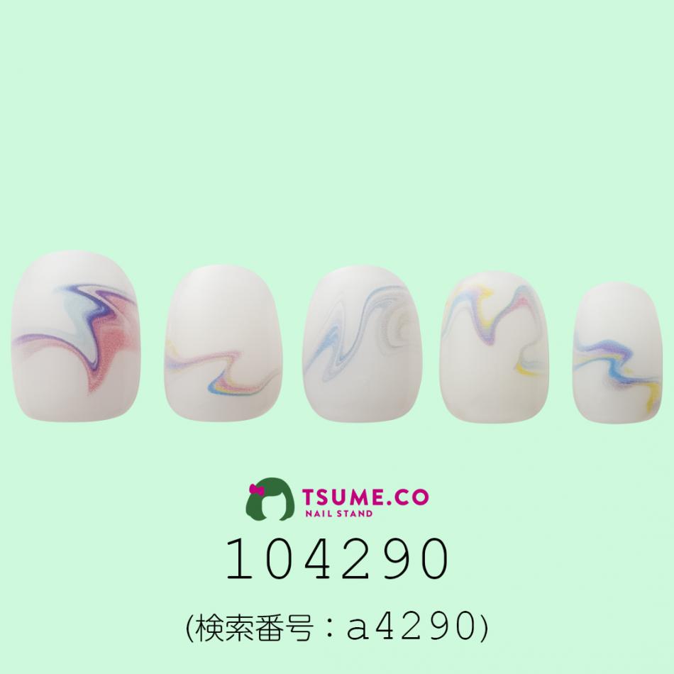 nail_1627