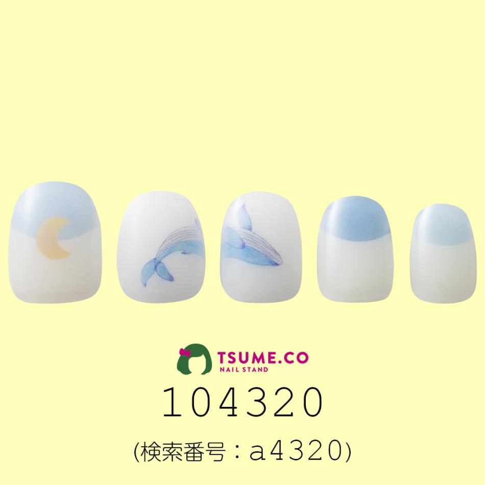 nail_1630
