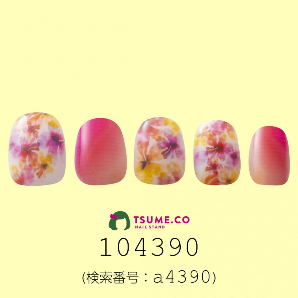 nail_1637