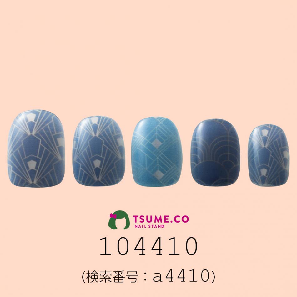 nail_1639