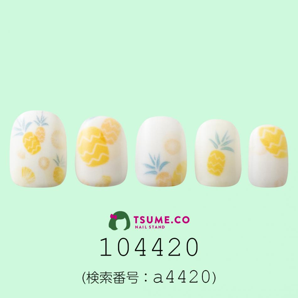 nail_1640