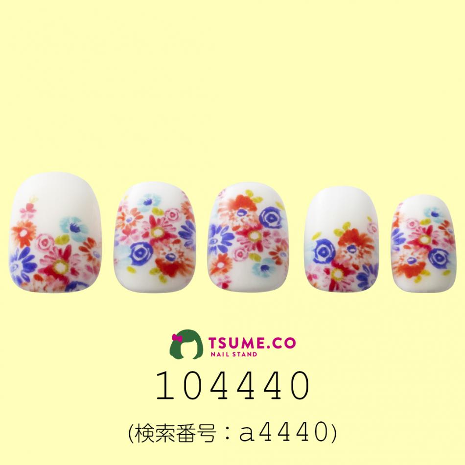 nail_1642