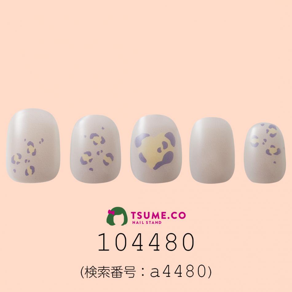 nail_1649